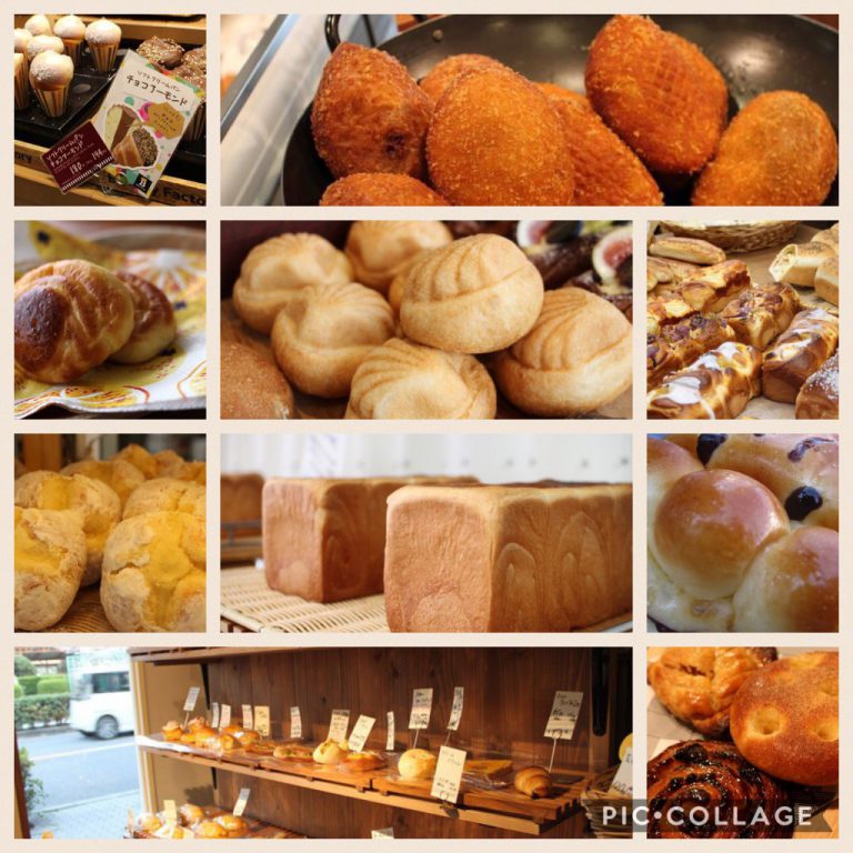 【エリア別まとめ】茨木市のパン屋さん