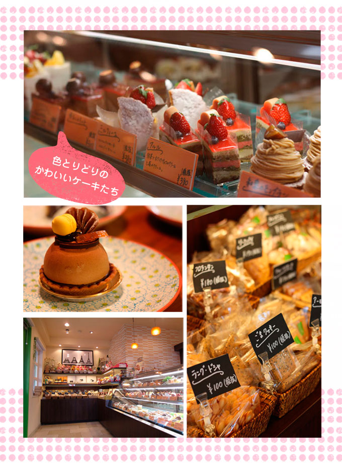 今まで行った茨木市内のケーキ 洋菓子店まとめてみたよ ずっと茨木
