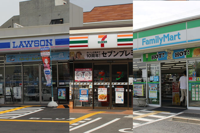 太田方面のコンビニの開店・閉店・リニューアルがすごいことなってる！