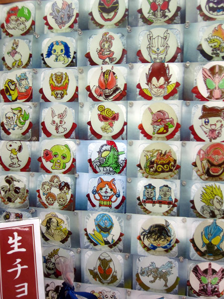 茨木市でキャラクターケーキをオーダーできるケーキ屋さん 聖磁堂 せいじどう ずっと茨木